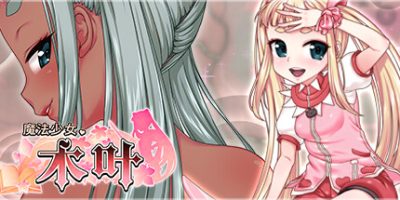 魔法少女木叶|官方中文|Magical Girl Konoha|