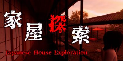 家屋探索|官方中文|Japanese House Exploration|
