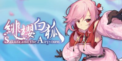 绯樱白狐|官方中文|Sakura And The Airyvixen|