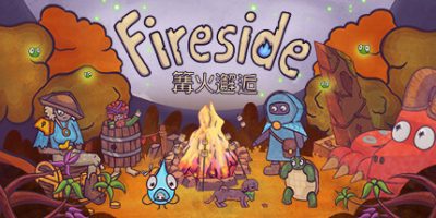 篝火邂逅|官方中文|支持手柄|Fireside|