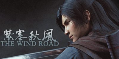 紫塞秋风|v2.0|全DLC|官方中文|The Wind Road|