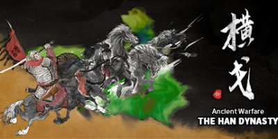 横戈|v0.57.1|