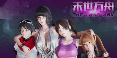 末日方舟 重制版|官方中文|