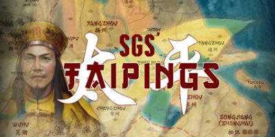 太平天国|官方中文|SGS Taipings|