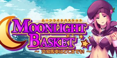 交易马车 Moonlight Basket|