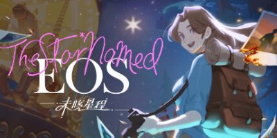 The Star Named EOS：未晓星程