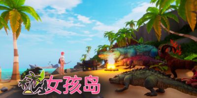 女孩岛|官方中文|Girl Island
