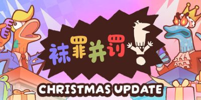袜罪并罚！|官方中文|Guilty as Sock!