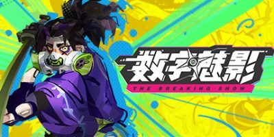 数字魅影: 极限竞赛|v0.9.6.1|官方中文|支持手柄|Meta Ghost: Breaking Show